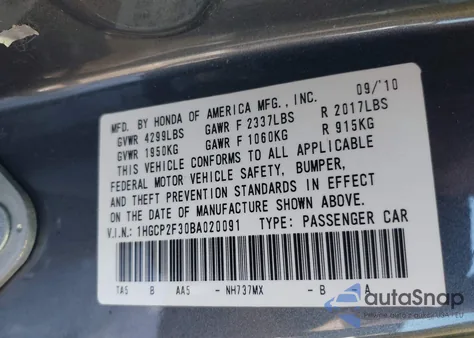 2011 Honda Accord 2.4 Lx from USA, damaged, VIN 1HGCP2F30BA020091